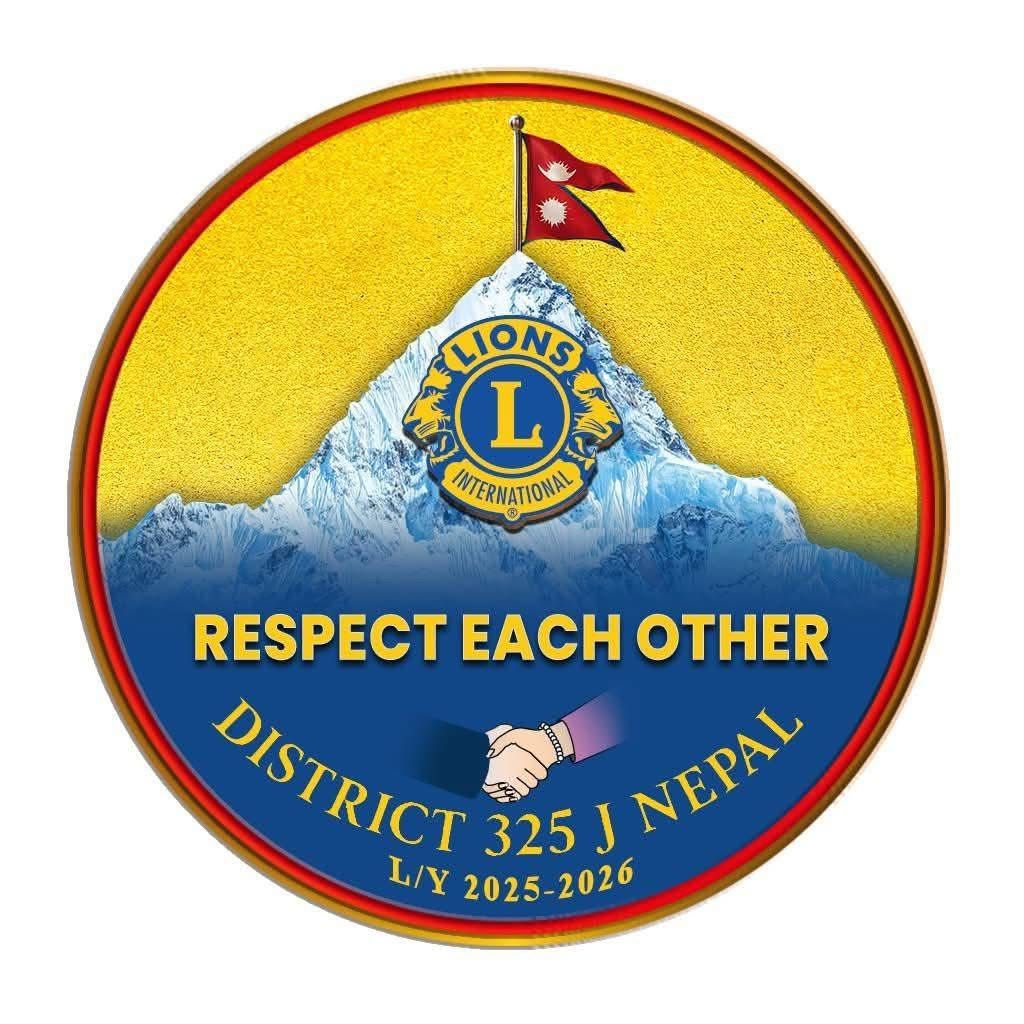 Lions Club Logo